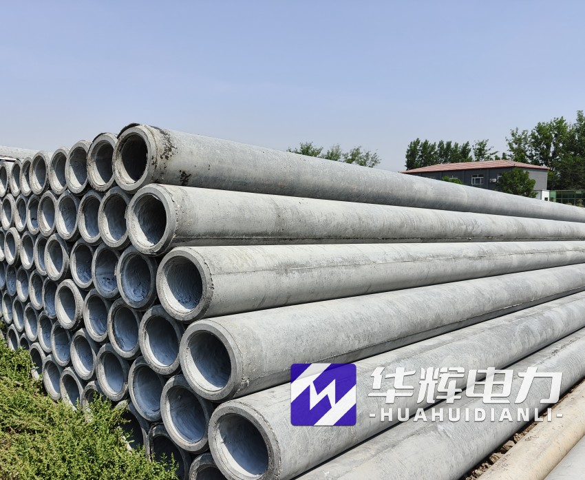 茂南12米水泥电线杆